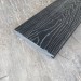 Террасная доска Latitudo Solid 150х21 Графит (Полнотелая) купить в Усолье-Сибирском