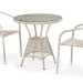 Комплект плетеной мебели AFINA из иск. ротанга T705ANT/Y137C-W85 Latte 2Pcs купить в Усолье-Сибирском