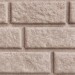 Сайдинг BRICKHOUSE белый купить в Усолье-Сибирском