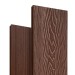 Террасная доска Latitudo Solid 150х21 Каштан (Полнотелая) купить в Усолье-Сибирском