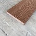 Террасная доска Latitudo Solid 150х21 Каштан (Полнотелая) купить в Усолье-Сибирском