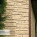 Фасадная панель Ю-пласт Стоун Хаус S-Lock Таганай речной купить в Усолье-Сибирском