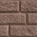 Сайдинг BRICKHOUSE коричневый купить в Усолье-Сибирском
