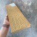 Террасная доска Latitudo Solid 150х21 Орех (Полнотелая) купить в Усолье-Сибирском
