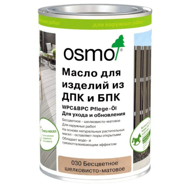 Масло для ДПК (OSMO) Бесцветное купить в Усолье-Сибирском