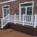 Перила ДПК GardenParkett Белый купить в Усолье-Сибирском