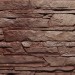 Фасадная панель FineBer, Скала, Желто-коричневый купить в Усолье-Сибирском
