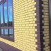 Фасадная панель Альта-Профиль, Кирпич Клинкерный, Желтый купить в Усолье-Сибирском