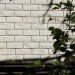Фасадная панель Grand Line Сланец молочный купить в Усолье-Сибирском
