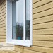 Сайдинг Ю-Пласт TIMBERBLOCK Кедр (Тимберблок), Кедр Янтарный купить в Усолье-Сибирском
